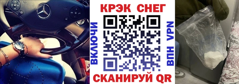 ТГК Яхрома