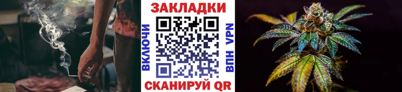 Где можно купить наркотики Яхрома ГАШИШ  Каннабис  Альфа ПВП  Меф  COCAIN 