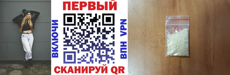 Амфетамин Розовый  где можно купить   Яхрома 
