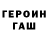ТГК концентрат Amon Kasymov