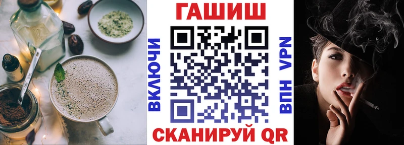 Cannafood марихуана  это как зайти  Яхрома 