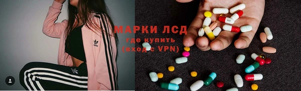 прущая мука Алзамай