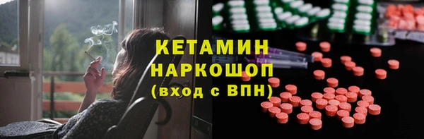 индика Абдулино