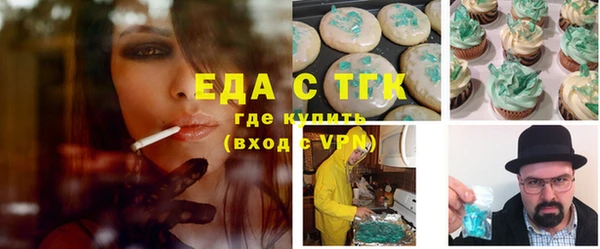 гашиш Алексин